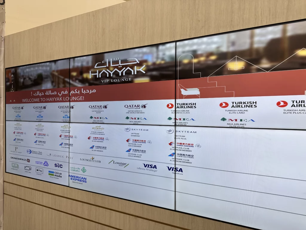 Admission screen at the front of the Hayyak lounge