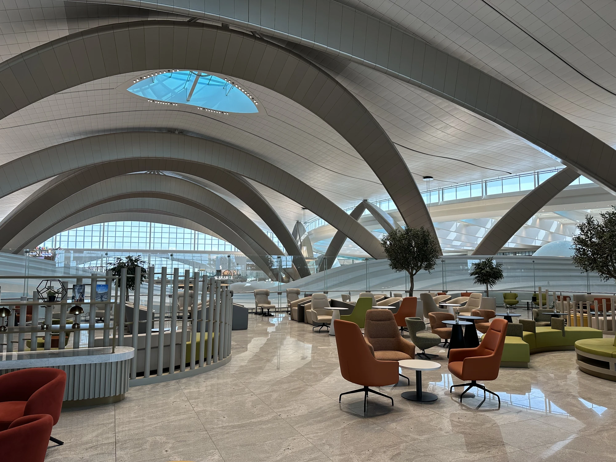 Photograph of The Pearl lounge at Abu Dhabi Airport