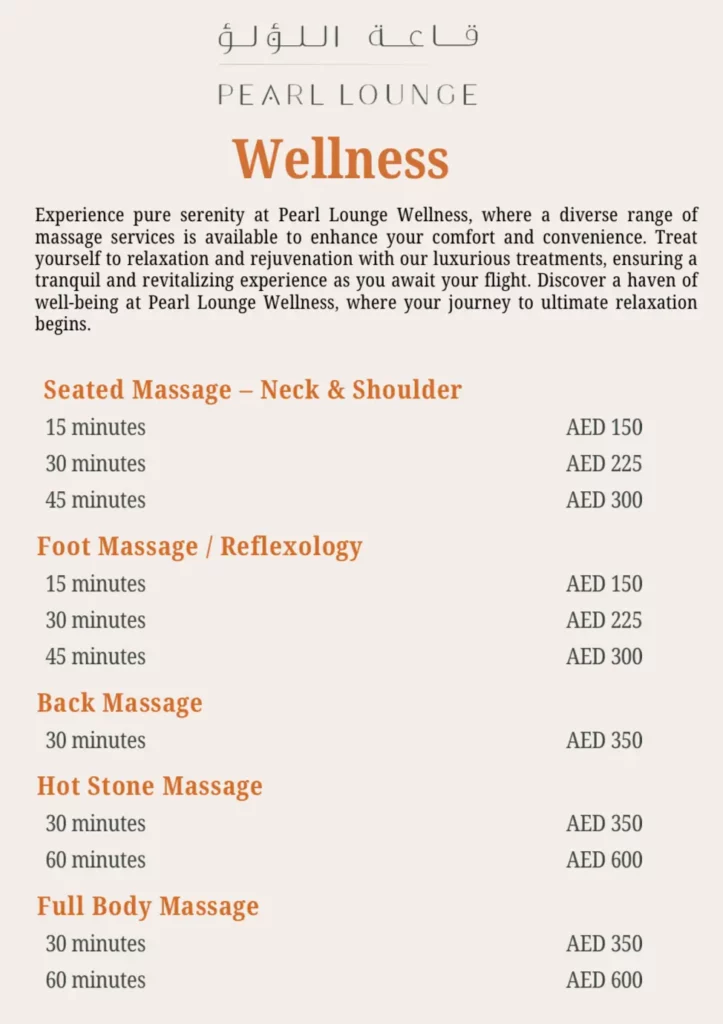 Screenshot showing the pricing and options for the spa at the Abu Dhabi Pearl lounge