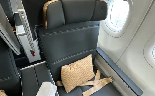 Flight Review: Turkish Airlines Business Class (MAN to IST)