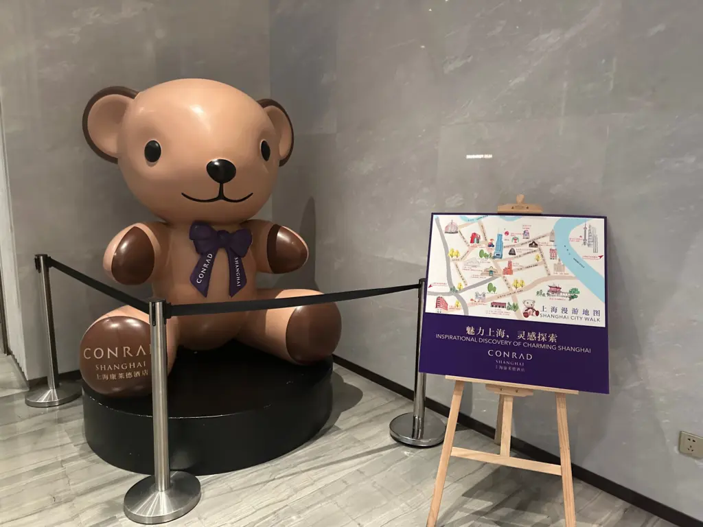 The Conrad Bear who welcomes you on the ground floor The Conrad Bear who welcomes you on the ground floor