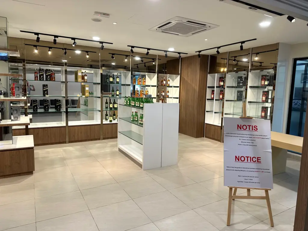 The sparse Duty Free shop in the terminal