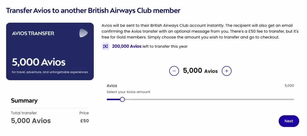 The first step in the Avios Transfer function