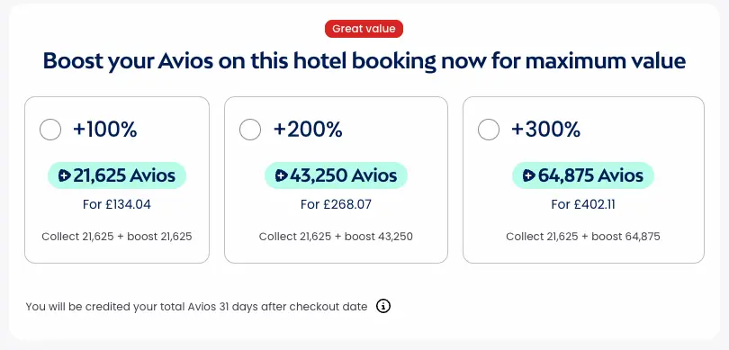 The boosting option during the Avios Hotels booking process
