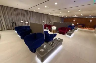 Review: Qatar Airways Arrivals Lounges in Doha
