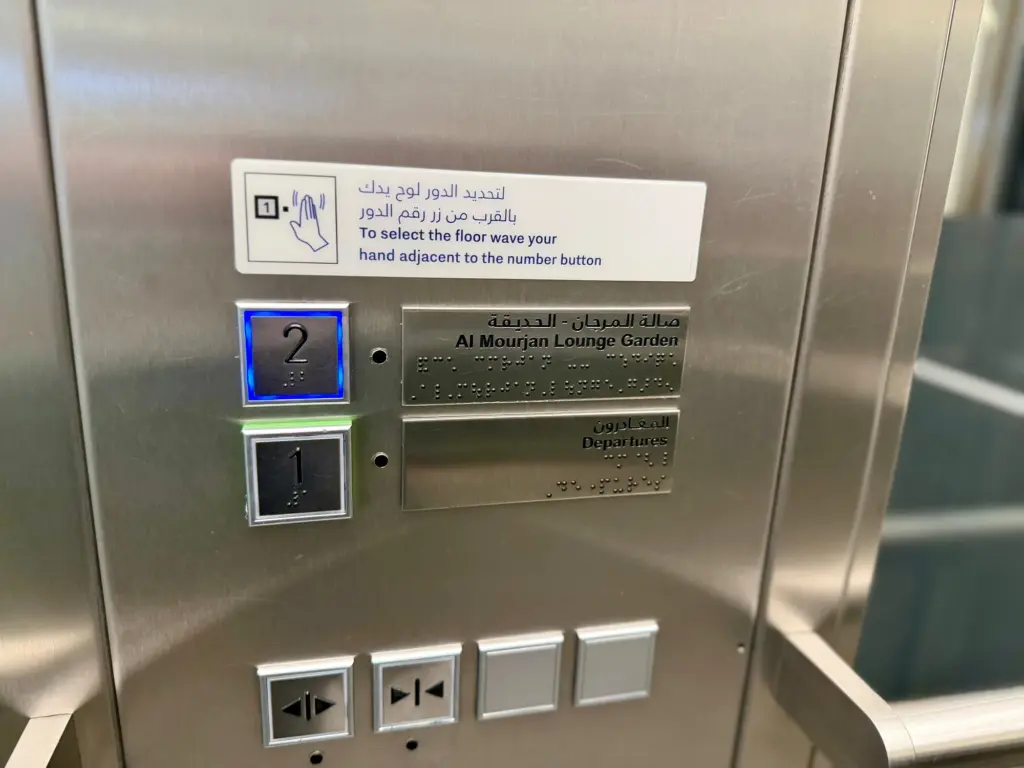 The elevator that takes you from the main departures floor up to the lounge The elevator that takes you from the main departures floor up to the lounge