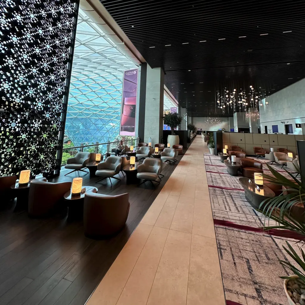 The Qatar Garden lounge The Qatar Garden lounge