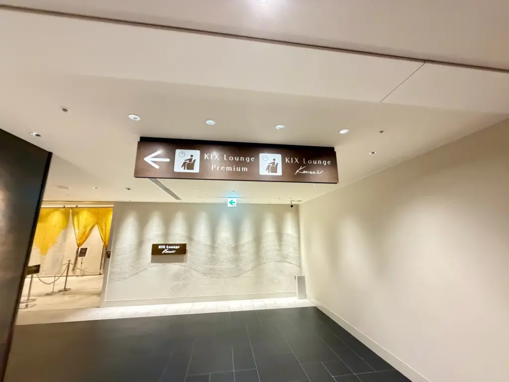The entranceway to the Kix lounges Premium and Kansai The entranceway to the Kix lounges Premium and Kansai