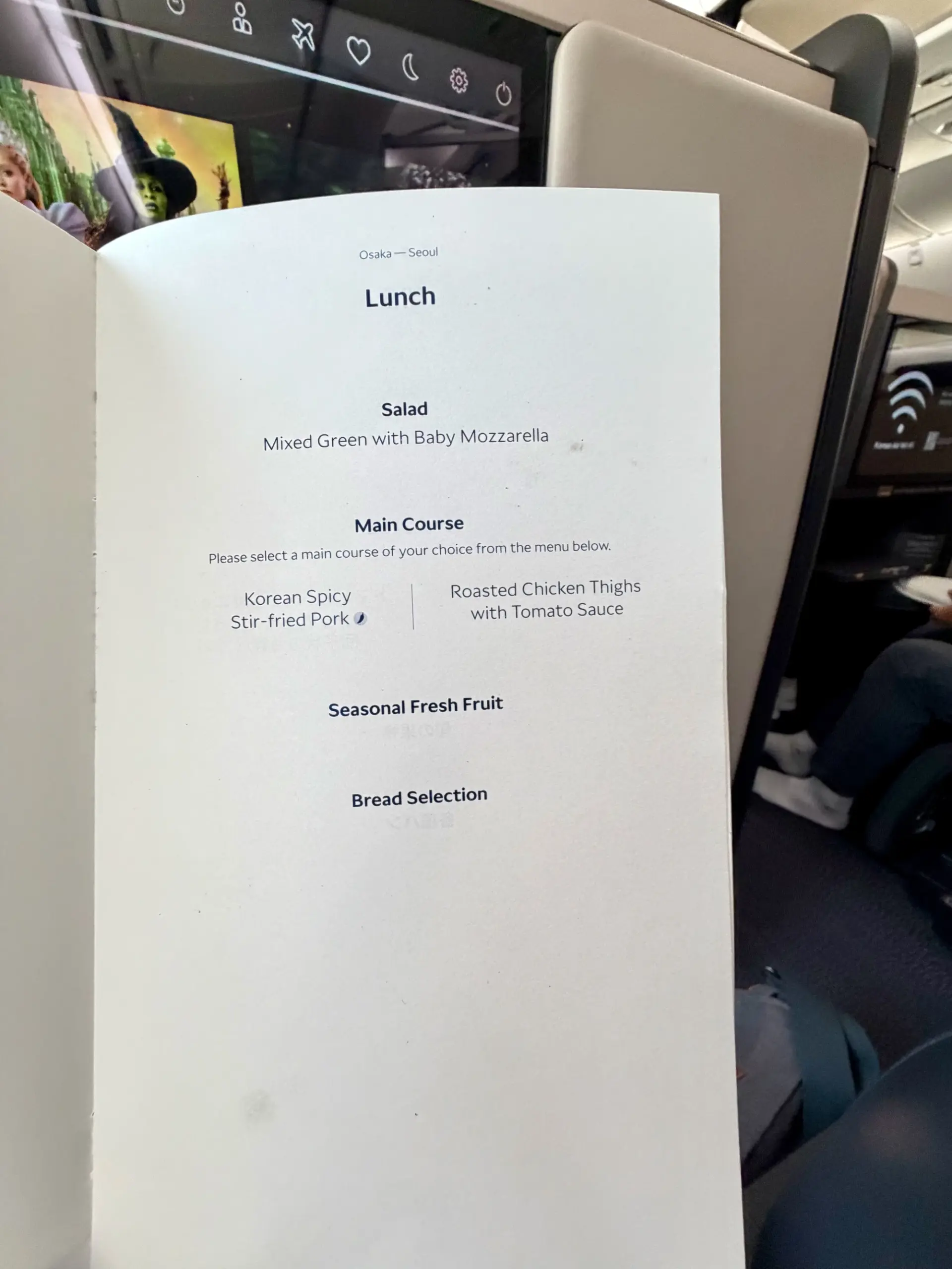 Minimal choice but a good meal