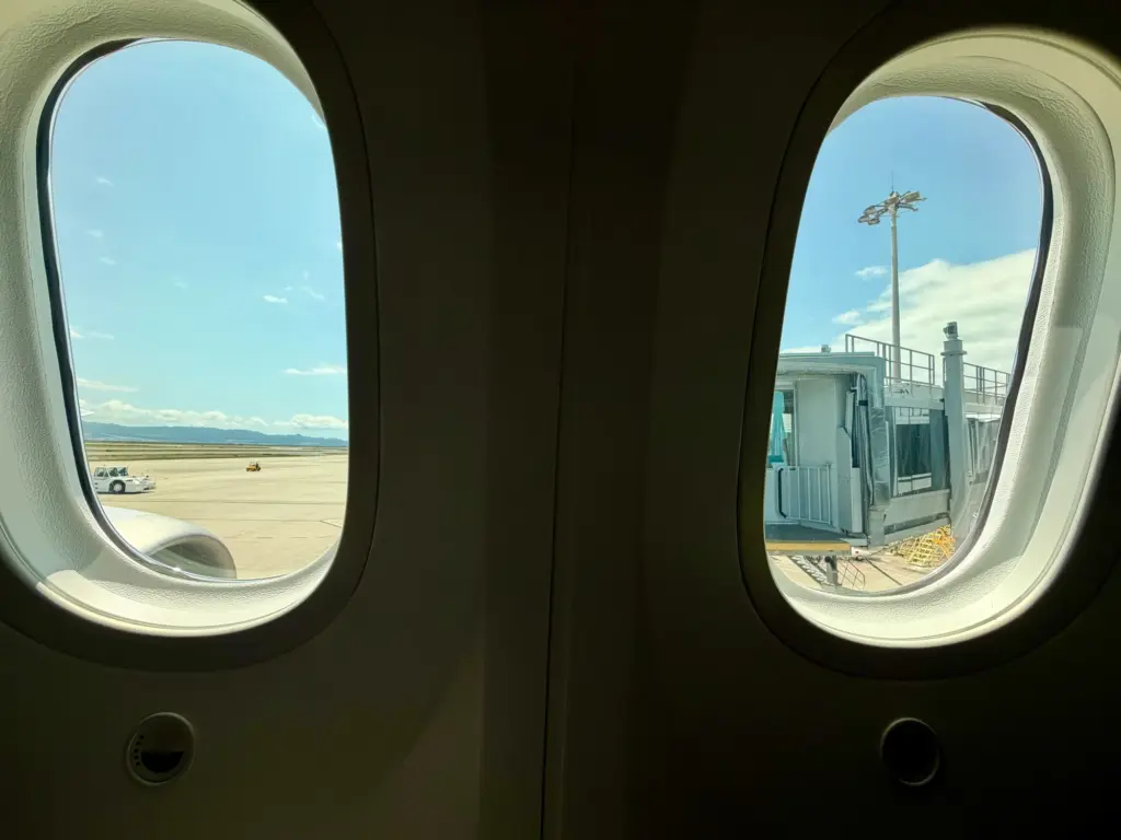 The view from the Koran Air Business Suite The view from the Koran Air Business Suite