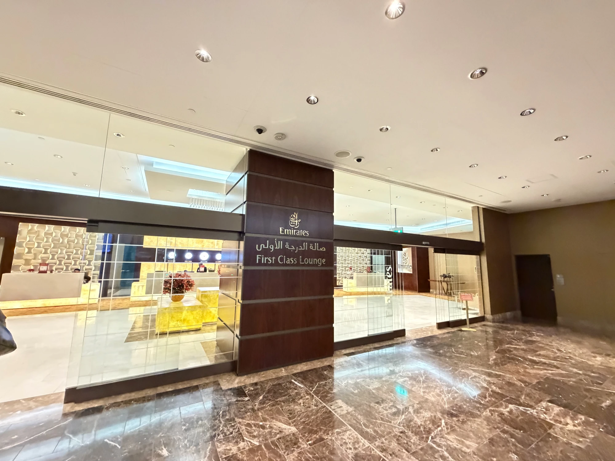 Ultimate guide to the Emirates First Class lounge in Dubai