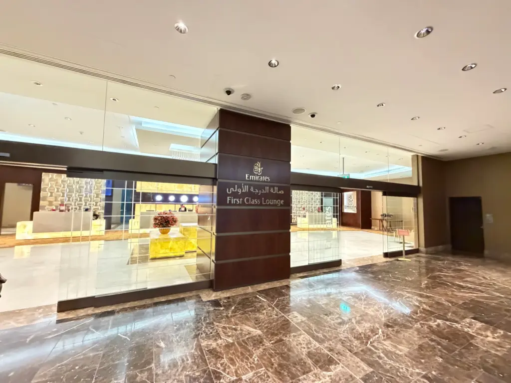 The entrance to the Emirates First lounge in Concourse A Photograph of the entrance to the Emirates First lounge in Dubai Airport, concourse A