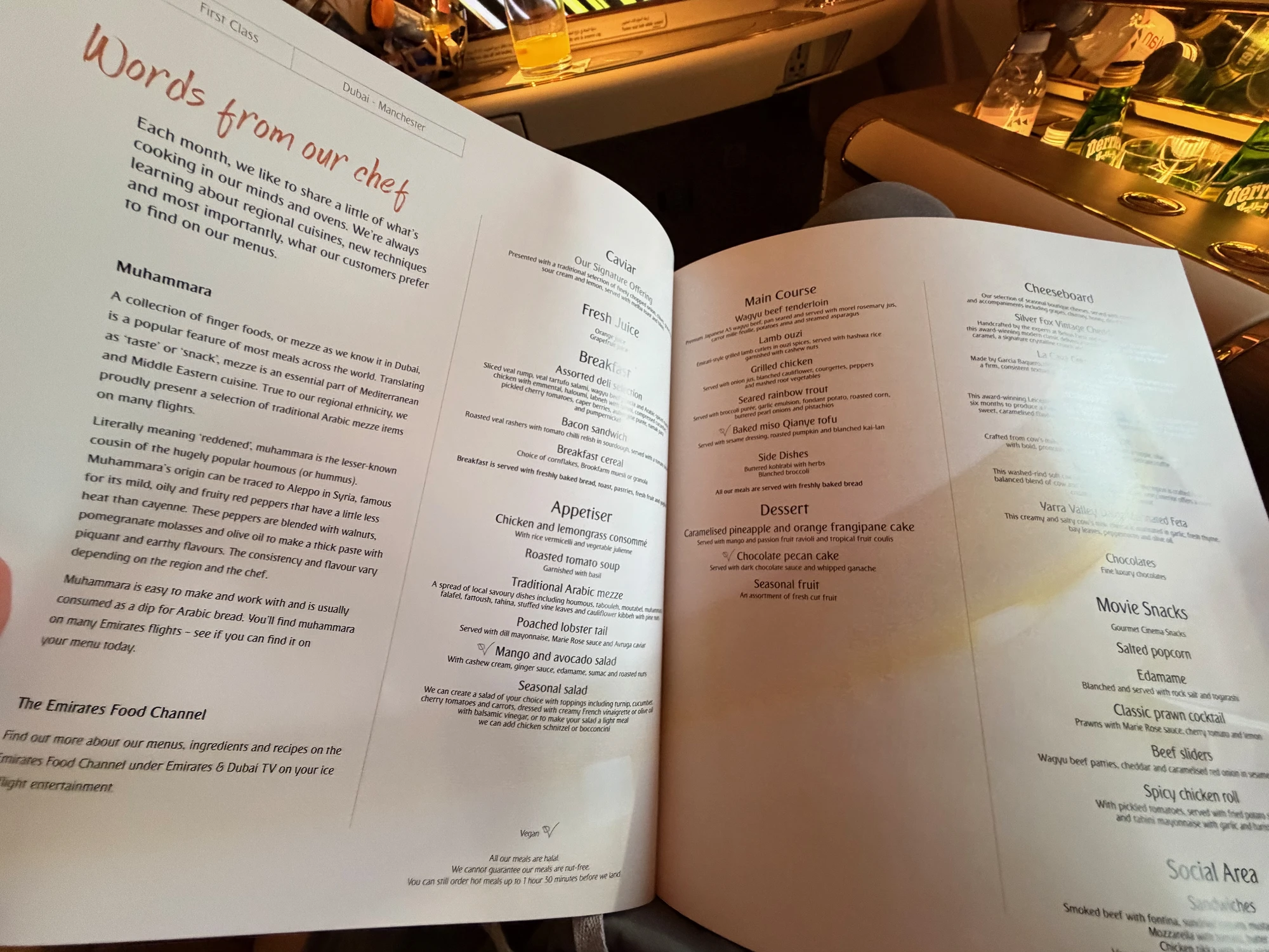 Dear Diary: 18 hours in Emirates First Class